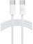 Type-C 60W Hızlı Şarj Kablosu, Beyaz, Uzun Ömürlü ve Güçlü Bağlantı 1