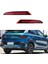 Byd Atto 3 2022-2024 Arka Sis Lambası Fren Lambası Için Arka Tampon Işık Kuyruğu Işık Yansıtıcı (Yurt Dışından) 4