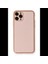 iPhone 11 Pro Max Kılıf Coco Deri Silikon Kapak 1