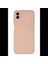 Samsung Galaxy A04E Kılıf Nano Içi Kadife Silikon 1