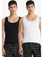 Slim Fit Dar Kesim Ribana 2'li Atlet Y9056AZ25WN 1