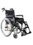 P957 Alüminyum Tekerlekli Sandalye 50 cm 1