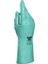 Ultranitril 492 Kimyasal Solvent Iş Eldiveni 32 cm No:8 1