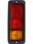 2 Adet Sol ve Sağ Arka Kuyruk Işık Lambası MB124963 MB124964 214-1946L-UE 214-1946R-UE Mitsubishi Pajero Montero Için Fit (Yurt Dışından) 3