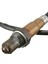 2x 4 Tel Universal Gaz O2 Oksijen Sensörü Lambda O2 Sensörü 0258986602 0258986507 Citroen Ford Hyundai Renault-Volvo (Yurt Dışından) 4