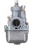 16N1-11 Motosiklet Karbüratör Simson S50 S51 S70 Karbüratör Için 16MM Bvf (Yurt Dışından) 1