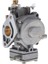 Tekne Motoru Karbüratör Assy 3303-812647T1 3303-812648T Merkür Deniz 2hp 4hp 5hp Dış Takma Motor Için (Yurt Dışından) 1