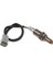 Lambda O2 Nissan 350Z 370Z Infiniti EX35 FX35 08-13 234-9036 22693-1NA0A 211200-7080 22693-ZX70A (Yurt Dışından) 1