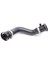 Araba Turbo Şarjlı Emme Borusu Hava Emme Turbo Hortum For-Bmw Mini Cooper R55 R57 R59 R60 Lcı 13717607778 13717627501 (Yurt Dışından) 2