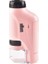 LAN12 Mini El Mikroskop 60X-120X Çocuklar Için Deneyler Hayvanlar Bitkiler Pembe (Yurt Dışından) 1
