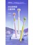 Dil Kaplamasını Kazıyabilen, Tamamen Sarabilen ve Temizleyebilen Yumuşak Kıllara Sahip, Yetişkinlere Yönelik Üç Taraflı Diş Fırçası, Aile Paketi Dopamin Veya Üç Diş Fırçası (Yurt Dışından) 2
