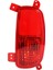 92406-2P850 Sorento 13-14 Için Arka Tampon Sis Uyarı Stop Lambaları (Yurt Dışından) 5