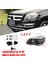 Sol Ön Far Braket Onarım Kitleri A1668200514 Mercedes Benz Gl ml Sınıfı Amg 63 W166 2011-2015 Sabit Vida (Yurt Dışından) 5