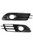 2x Araç Ön Tampon Sis Izgarası Izgara Sis Izgara Kapağı Audi A6 C7 2012-2016 4G0807682G 4G0807681A (Yurt Dışından) 1
