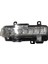Otomobil Gündüz Koşu Işıkları, Turn Sinyalleri, Mitsubishi Pajero Montero 8312A019 A (Yurt Dışından) 1