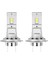 L1 H7 LED Far Ampulü 9-36V 8400LM Yüksek Güçlü LED Araba Farı (Yurt Dışından) 2