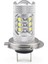 4 x S2 H4 72W 8000LM LED Far Araba Hilo Beam Otomatik Ampuller (Yurt Dışından) 3