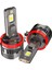 2pcs H11B LED Far Ampul Turbo 80W 30000LM Düşük Işın Yüksek Kiriş 6000K Beyaz Ford Fiesta Kia Hyundai Fiş ve Oyun (Yurt Dışından) 1