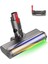 Dyson V7 V8 V8 V10 V11 V15 Vakum Tıklatma Kafası Başkanı Yeşil LED Işık (Yurt Dışından) 1