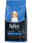 Reflex Plus Somonlu Mini ve Küçük Irk Yavru Köpek Maması 3 kg 2