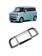 Suzuki Için Smile Hustler 2020 2021 2022 Arka Bagaj Bagaj Kapağı Kapı Kapak Döşeme Sticker Araba Stil Aksesuarları (Yurt Dışından) 5