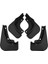 4pcs Dongfeng Dfsk Glory Için Araç Çamur Fleps 500 2022 Çamurluk Çamurluk Çamur Koruma Flep Splash Flaps Aksesuarlar (Yurt Dışından) 1
