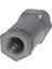 Dongfeng Cummins Motor Isle 3963808 1110010020 (Yurt Dışından) 5
