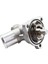 Motor Soğutma Termostat Muhafaza Kapağı Montajı 25192923 25199831 96988257 Chevrolet Spark Soğutma Suyu Termostat (Yurt Dışından) 5