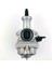 PZ27 Manuel CG150- 27MM Kablo Chok Karbüratör Motosiklet Aksesuarları Honda CG150 Uygun 175CC 200CC 250CC Için (Yurt Dışından) 3