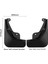 Bmw 5 Serisi G60 G68 2024 Çamurlu Çamur Çamur Flep Guard Sıçrama Mudguards Araç Aksesuarları (Yurt Dışından) 5