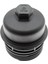 263503C701 Hyundai Equus Kia K900 G90 Yağ Filtre Kapağı 26350-3C701 Için Motor Yağı Filtre Kapağı (Yurt Dışından) 1