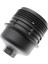 263503C701 Hyundai Equus Kia K900 G90 Yağ Filtre Kapağı 26350-3C701 Için Motor Yağı Filtre Kapağı (Yurt Dışından) 3