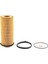 10PCS Bmw Için Araç Yağı Filtreleri X5 X6 3 5 7 Serisi E90 E92 E93 E91 3.0l 2008-2013 11427808443 (Yurt Dışından) 5
