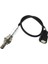 234-4490 Lambda Oksijen O2 Ford Escape Fusion Explorer Flex Taurus F-150 Mustang BE5Z-9F472-B BE5Z-9G444-A (Yurt Dışından) 1