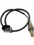Yeni Ön Lambda Prob Oxygen O2 Sensör Volkswagen Polo Mk5 1.2 03F906262B Lambda Sensörü 03F906262 (Yurt Dışından) 1