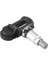 1pcs Tpms Lastik Basınç Izleme Sensörü A0009054100 Mercedes Benz W176 W205 X253 W212 W221 W447 W166 W463 (Yurt Dışından) 1