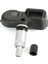 Tpms Lastik Basınç Izleme Sistemi Sensörü Toyota Lexus Scion Için Tpms 42607-75010 550-0103, 88974915, 42607-33011 (Yurt Dışından) 5