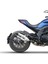 Motosiklet Arka Çamurlu Arka Tekerlek Sıçrama Koruma Huanglong Için Çamurluk Aksesuarları 600 Dongfeng NK400GW250 Feizhi (Yurt Dışından) 2