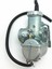 Honda CB100 CB125S Için Motosiklet Karbüratör CL100 CL100S CL125S TL125 SL125 SL100 TLR200 (Yurt Dışından) 4