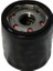 35-8M0123025 Yağ Filtresi Filtre Outtanç Aksesuarları Merkür V6 V8 (Yurt Dışından) 4