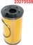 Kamyon Yağı Filtre Yakıt Filtreleri 23273538 Volvo Fe Fl Fl Renault Kamyon Motor Filtre Aksesuarları Için (Yurt Dışından) 4