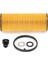 4set 26320-2R000 263202R000 Araç Motor Yağı Filtre Elemanları Hyundai Santa Fe Iv 2.0 Dizel Motor /tucson Nx4 2.0 (Yurt Dışından) 4