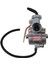 Karbüratör Karbüratör PZ16 16MM Fo 50CC 70CC 90CC 110C Atvs Karts Go Karts 110CC Çin Atv Kir Bisikleti Için Kir Bisiklet (Yurt Dışından) 2