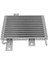 Mitsubishi Için Şanzıman Yağı Soğutucu L200 Triton KK1T KK3T KL1T KL3T KR1W 2920A344 (Yurt Dışından) 1