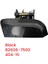 1paır Dış Kapı Tutucu 82606-7S004 82607-7S004 Nissan Armada Için 2004-2015 Araba Arka Kapı Çekme Tolu 826077S008 (Yurt Dışından) 4