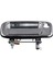 Toyota Land Cruiser Için Araba Dış Kapı Kolu 80 LC80 FZJ80 4500 1991-1997 Ön Sağ 69210-60020 (Yurt Dışından) 3