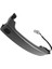 Araba Dış Kapı Kolu Endüktif LR019764 Land Rover Discovery Için 4 2010-2016 Range Rover Sport 2010-2013 LR020810 (Yurt Dışından) 2