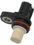 Honda Accord 14-18 Crv 15-16 Için Araba Iletim Hızı Sensörü 15-20 28810-RJ2-003 (Yurt Dışından) 4