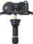 PMV-E101 40700-6LB0A Tpms 433MHZ Infiniti Için Lastik Basınç Monitör Sensörü QX50 Nissan Titan 4070062B0A Araba Aksesuarları (Yurt Dışından) 1