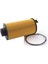 5set Araç Yağ Filtre A700000017 Borgward Bx5 Bx6 Bx7 Foton Savana Tunland Yağ Filtresi Aksesuarları (Yurt Dışından) 3